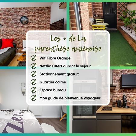 Location D'Appartements - Cosysejour - Calme Fibre Netflix Amiens Zewnętrze zdjęcie